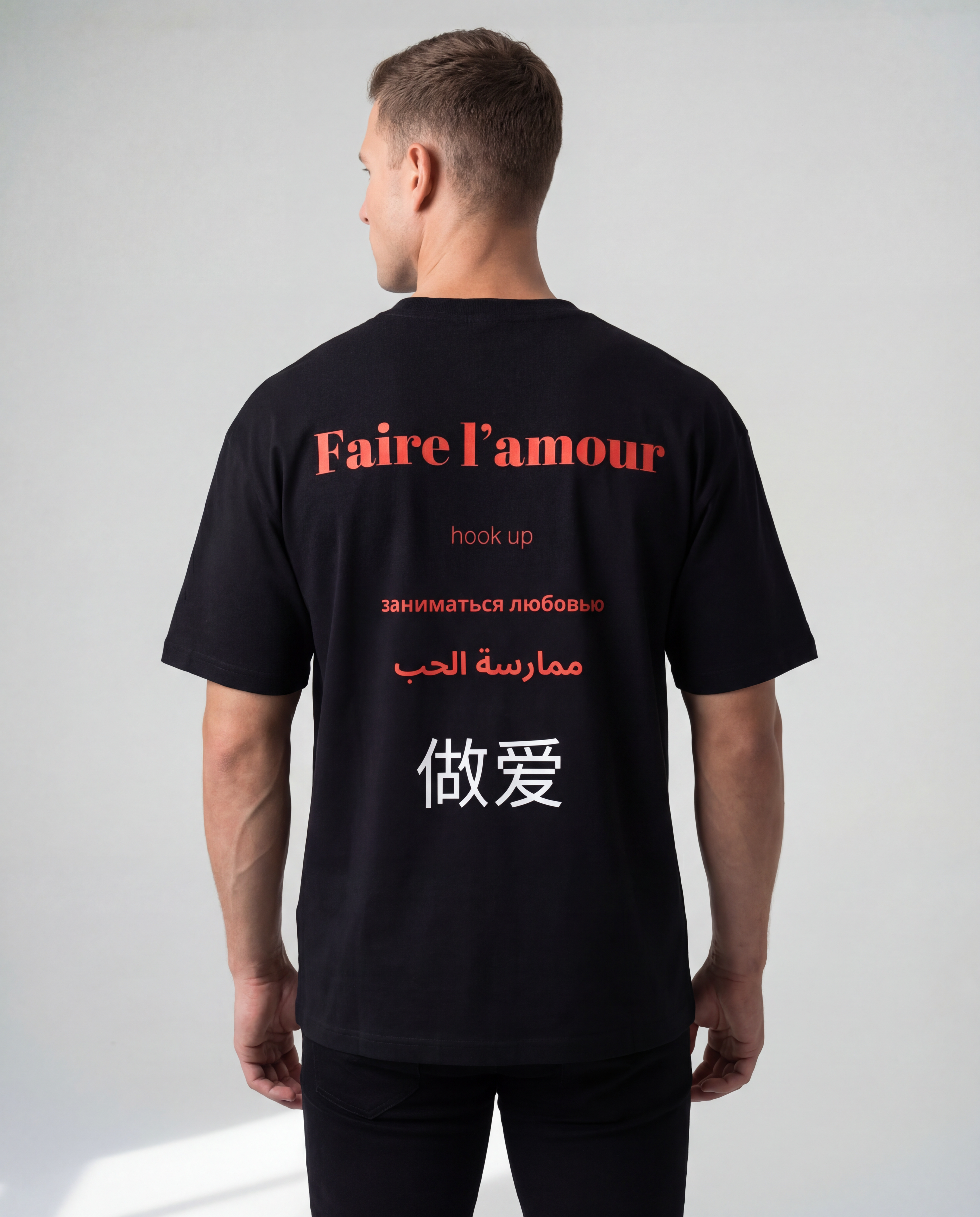 SIGNATURE TEE 240GSM UNISEX